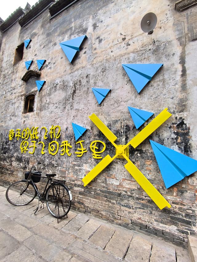 江西五日自由行：“不撞南墙不回头” 《二十二》