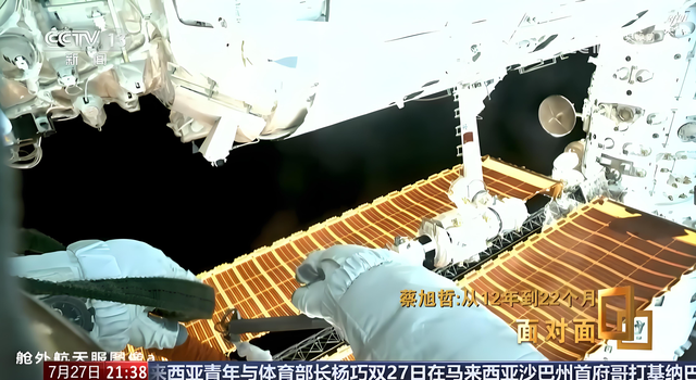 央视披露!神舟十九号出舱意外,蔡旭哲称情况危险,出舱风险有多大