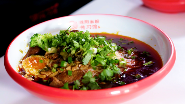 绵阳，还真被你“装”到了！