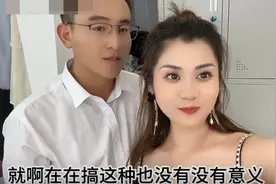 2019年，中国小伙娶老挝姑娘，斥资1个亿在老挝买房，现状如何？图片