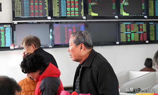 金银“过山车”惊魂！美联储左右全球资产，普通人应该如何应对？