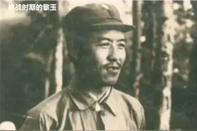 我党最大抗日根据地创始人，按资历当授上将，建国却只是一小处长图片