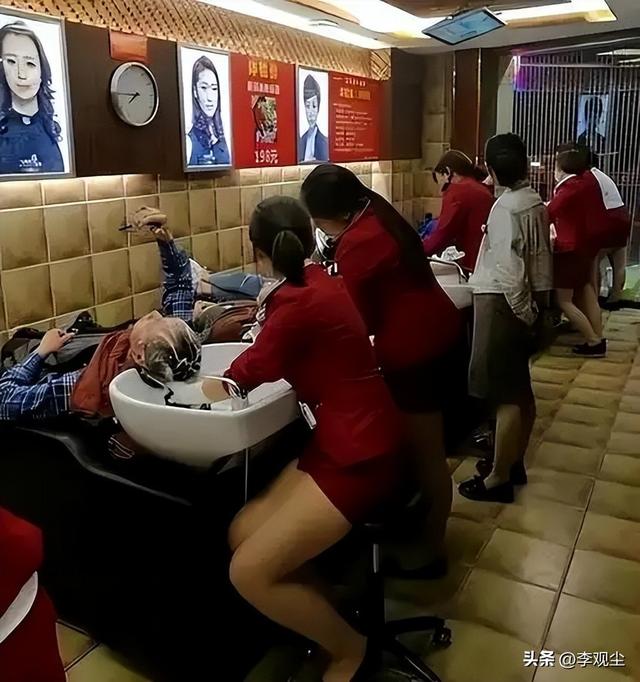 年入20亿的理发店有多野？老板被吹“开天眼”，却靠办卡坑哭老人