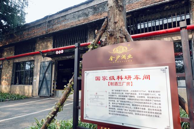 贵州最特别的地方，美食美酒人文历史都不缺