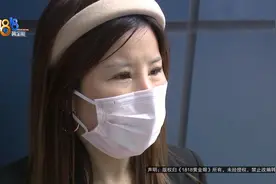 上门按摩被“停牌”，还被扣了一万多？平台：多次违约，顶格处罚图片