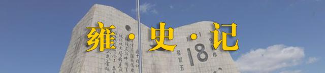 中国有一寺庙，庙不大，却有武警24小时站岗，究竟有何过人之处？