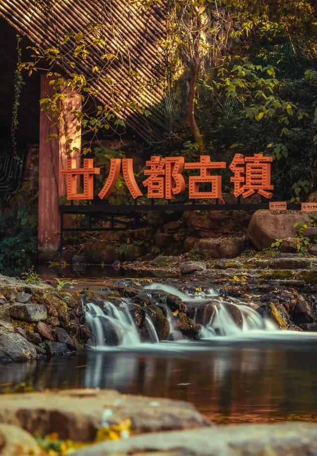 福建和浙江交界处有个小镇，默默无闻，却藏着全国独一无二的景观