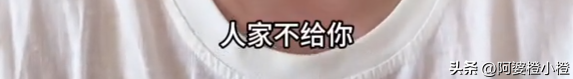 博主吐槽涠洲岛乱收费，除了呼吸都要钱，岛上民宿老板炸锅了