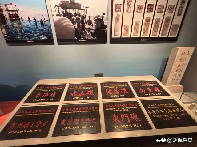 走进青岛海军博物馆：在涛声中感受海军历史与辉煌（二）