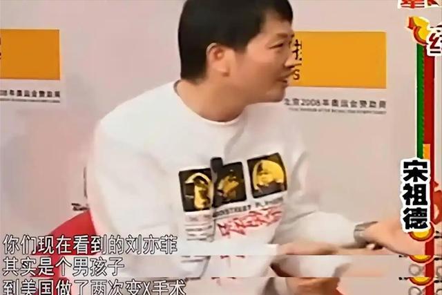 被干爹包养？与华为董事长搞地下情？刘亦菲的私生活谣言多离谱