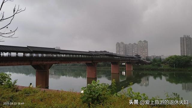 出游第6站-衡阳:东洲岛、石鼓书院、保卫里。阴雨天,游了个寂寞
