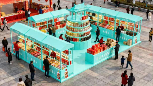 享暖冬 60+节目轮番上演！红花岗区跨年活动来咯~