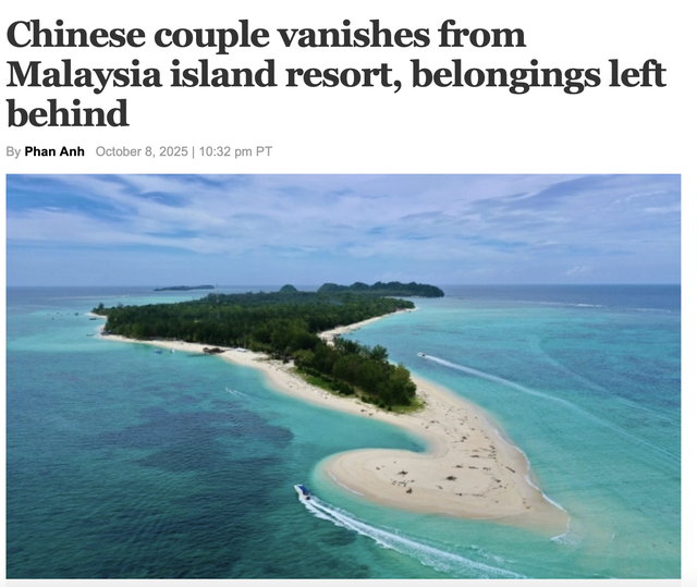 中国情侣马来梦幻岛离奇失踪：房内行李未动，沙巴海岸再添谜案