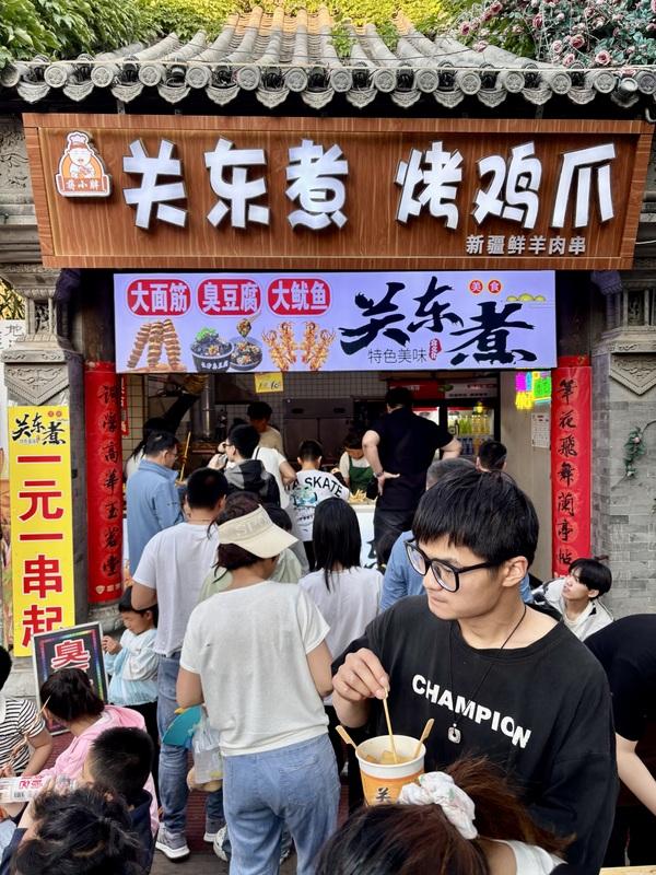 简直是吃货的天堂！青州古城