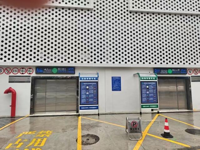 汉中新增一立体停车库，目前已试运营！