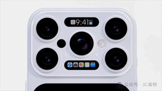 iPhone18ProMax炸裂设计，把我彻底看傻了