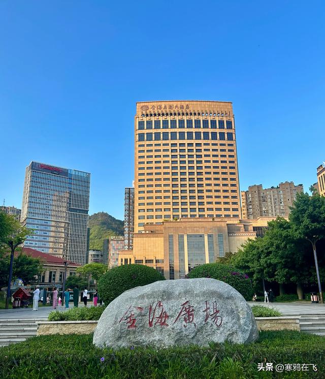 无暑之地（1）土林和官房