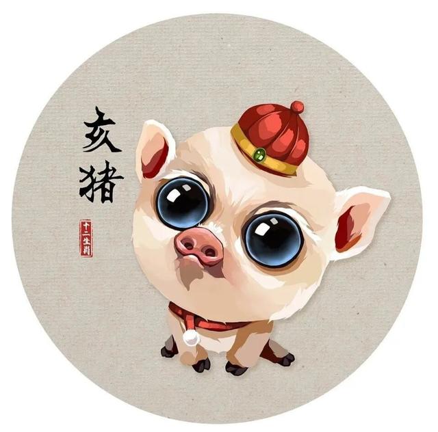 属猪人请留步！1月14号起，贵人暗中“接”你，接住就是翻身！