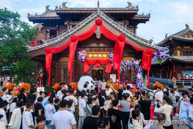 邂逅《诗经》里的古城！记者节采风活动点亮新密溱洧水城文旅新地标