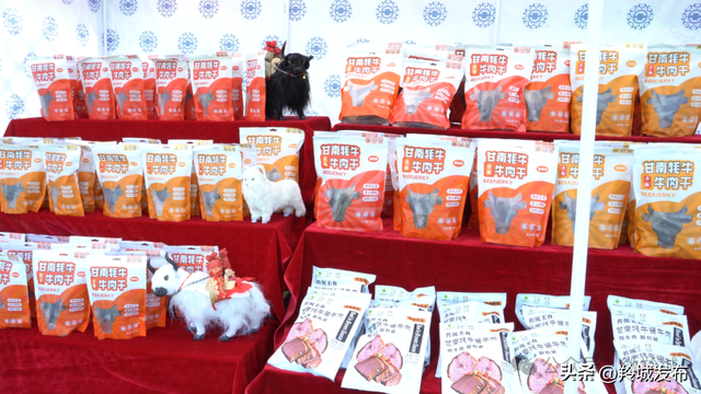 【相约九色甘南香巴拉】香巴拉集市里的烟火与远方