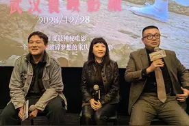 作家虹影携电影《月光武士》来汉与观众见面图片