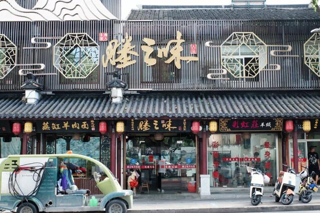 这座家喻户晓的小城，怎么背着我们偷偷吃这么好啊