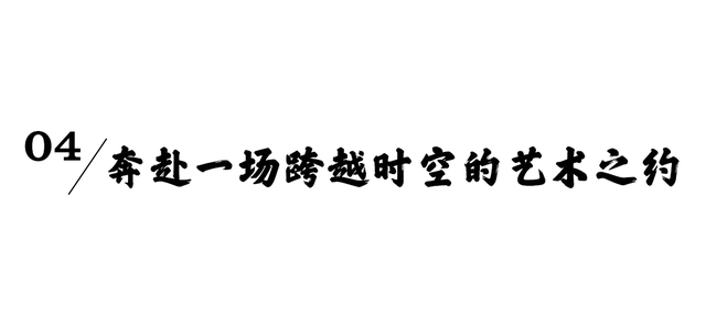 《向往的生活》同款乌镇慢游