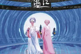 【深圳特区报】陈丽君李云霄文博会上倾情演绎《梁祝》 “君霄”组合越品“越”有味图片