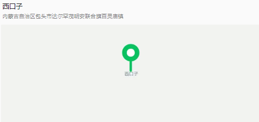 7月31日起，超全攻略带你玩转包头这场草原盛会！