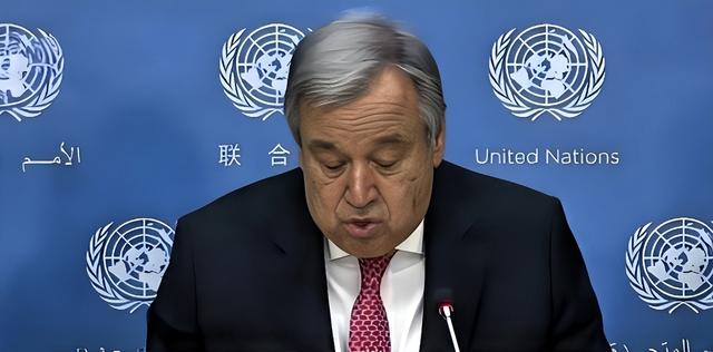中方缴清会费后，美国另立联合国	，入群需交69亿，古特雷斯表态了