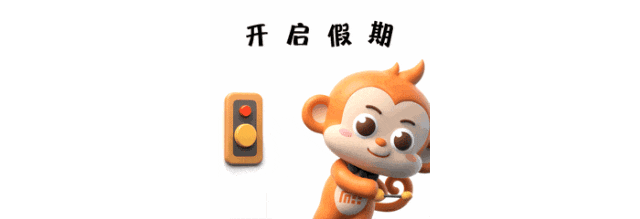 刷屏预警！深圳人都在等！最强攻略来了
