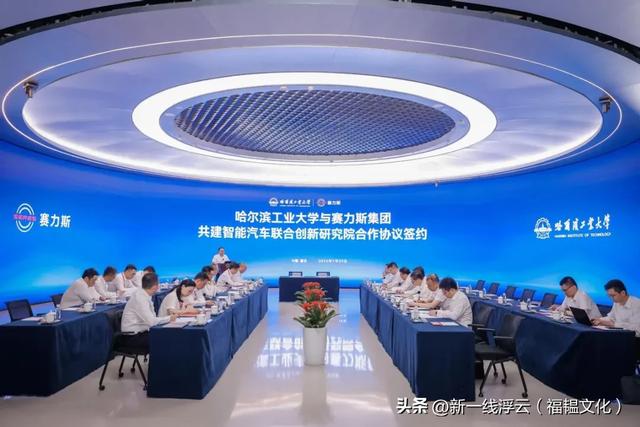 顶级高校密集入渝！重庆要起飞了？