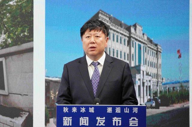 新闻发布丨哈尔滨市平房区15个特色公园将被打造成生态长廊