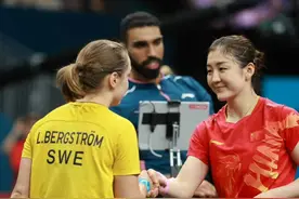 陈梦晋级女单16强翡翠项链火了：爸爸亲手制作也遭喷 饭圈搞心态图片