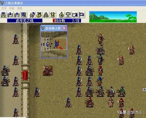 《三国之曹操传》全兵种及人物深度解析