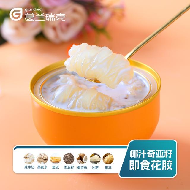 白玉花胶和红花胶哪个好 2026年白玉花胶的作用