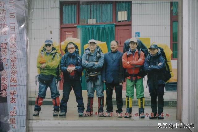 禁不住的“鳌太穿越”背后：25年，超60人失踪、死亡，太保局围追堵截，穿越者打游击战，管理难题何解？