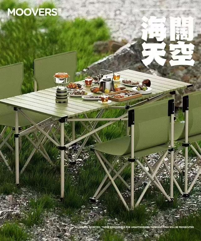 就在新华盛南门！山地自行车、露营设备全城免费送！