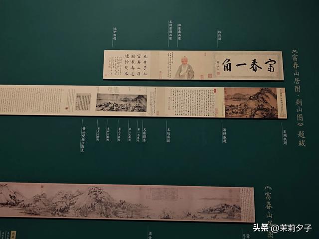 杭州旅游攻略看展逛博物馆老街菜市场换个城市走走停停文艺风