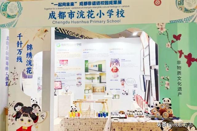 首个秋假怎么耍？这些地方必打卡→