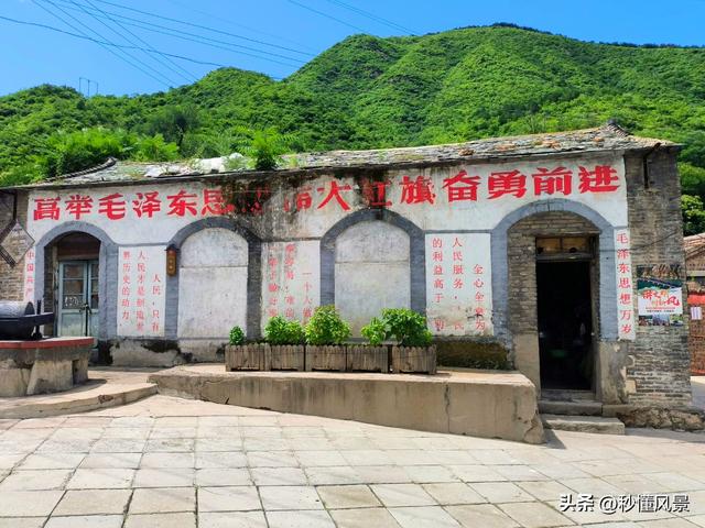 北京郊区这座有千年历史的古村落，风景秀丽，是兵家必争之地！
