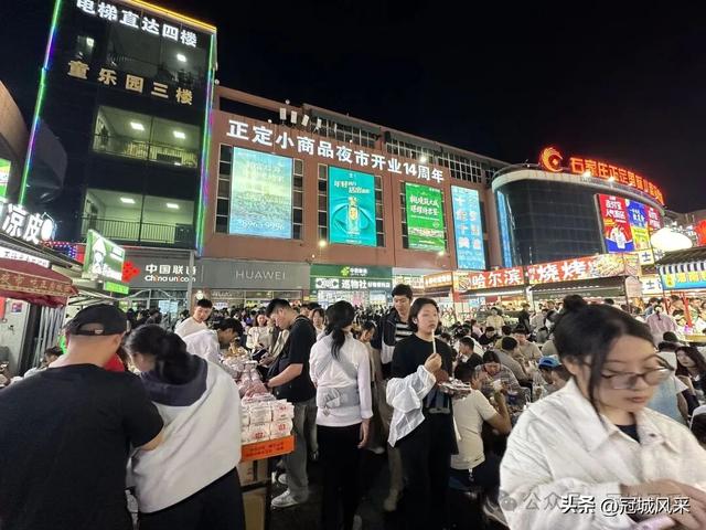 正定印象·正定小商品夜市