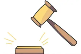 房屋被强拆能否请求恢复原状？最高院：必须满足这两个条件！图片