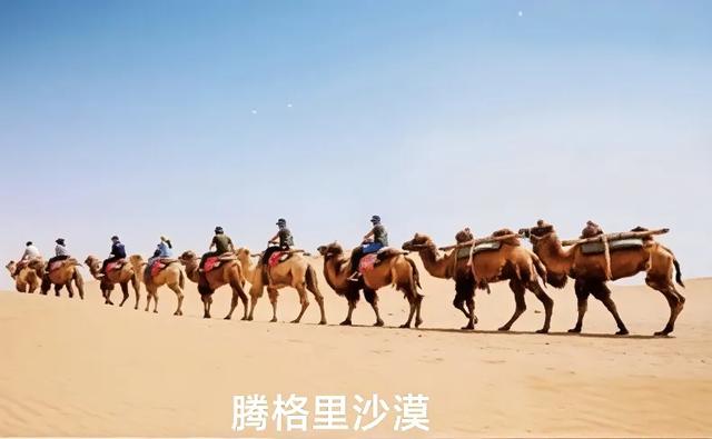 山西及周边随意行之攻略 01