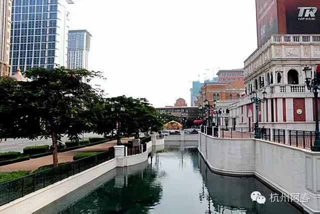 Hello 你好，澳门！【中】