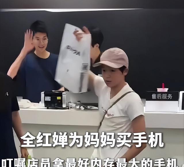 听了郭晶晶一番话，终于明白为何全红婵被骂后，官媒会出来力挺了