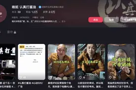 云南小伙靠直播把烧烤摊变网红店：白天播两小时，晚上门店就是满的图片