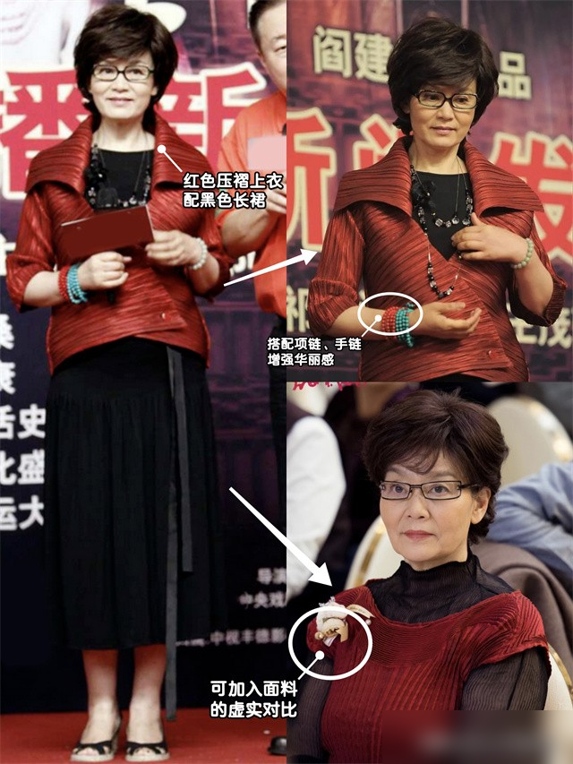 看了潘虹，再看孟晚舟，我发现：女人老了，还是穿“深色”更贵气