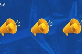 西北工业大学长安校区暑期校园参观预约通知图片