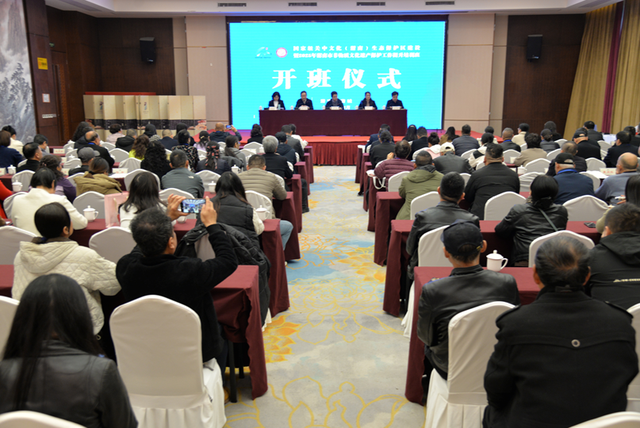 蒲城县国家级关中文化生态保护区创建纪实